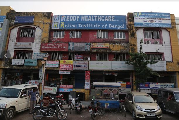 RETINA INSTITUTE OF BENGAL | Hospital | Hill Cart Road | Siliguri