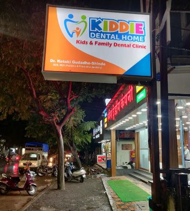 Kiddie Dental Clinic - Kids & Family Dental Clinic | Pediatric Dentist & Dental Clinic In Wakad | Best Orthodontists In Wakad | Dental | Wakad | Pune