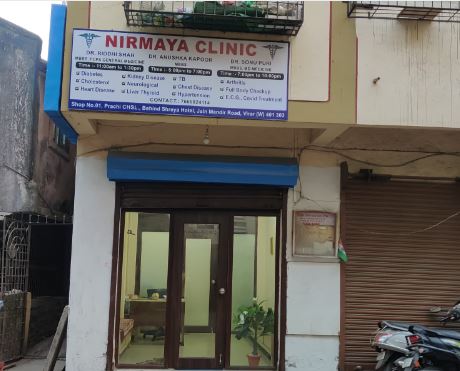 Nirmaya Clinic MD Physician | Healthcare | Virar West | Mumbai