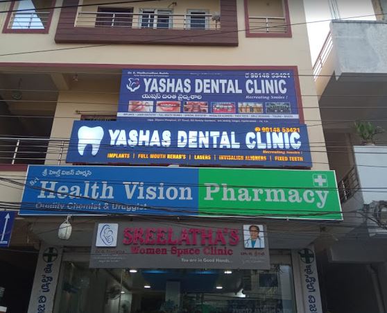 YASHAS DENTAL CLINIC | DENTAL CLINIC | ZP ROAD, BN REDDY NAGAR | Hyderabad