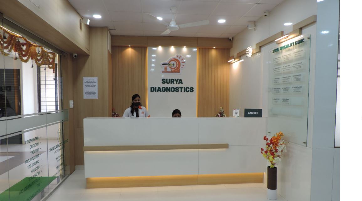 SURYA DIAGNOSTIC CENTER | Diagnostic Center | Nanded City Sinhgad Road | Pune