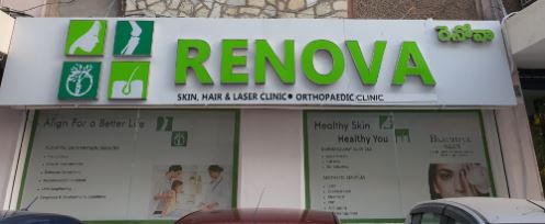 Renova Skin, Hair & Laser clinic | clinic | Secunderabad | hyderabad